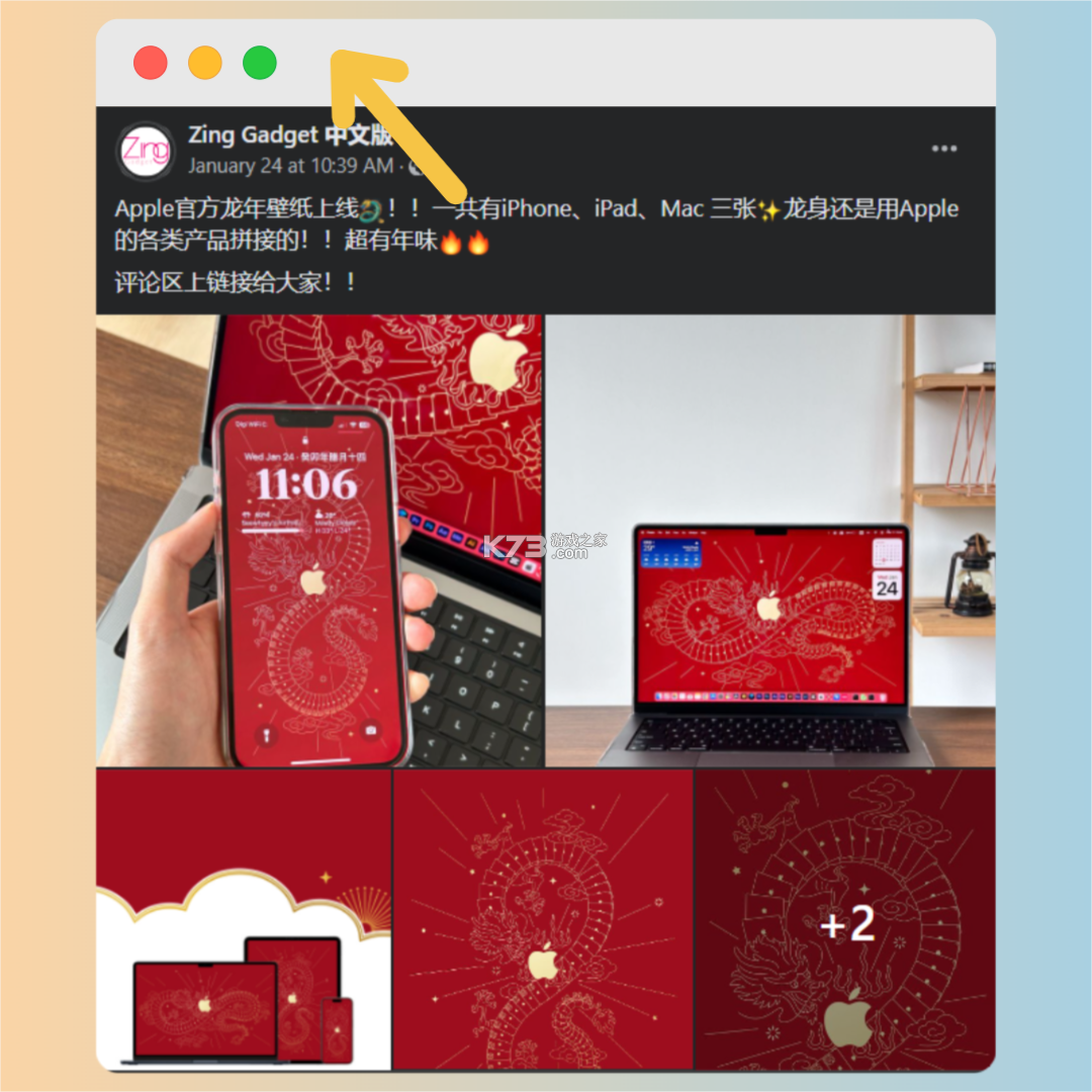 工资哥 v3.1.0.0 下载免费 截图