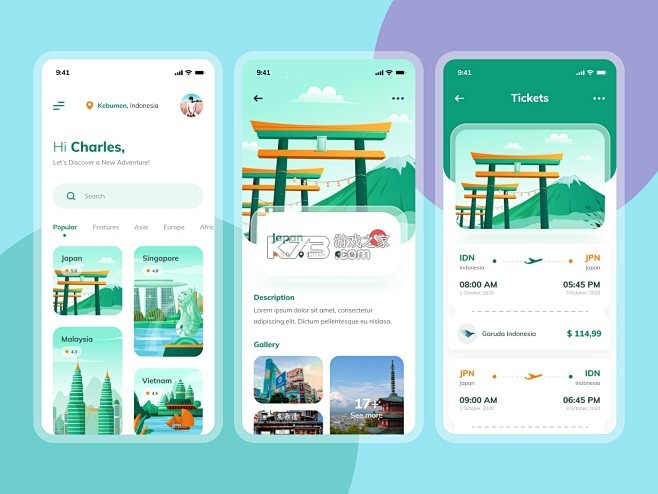 旅程出租司机 v7.10.8.0002 下载免费 截图