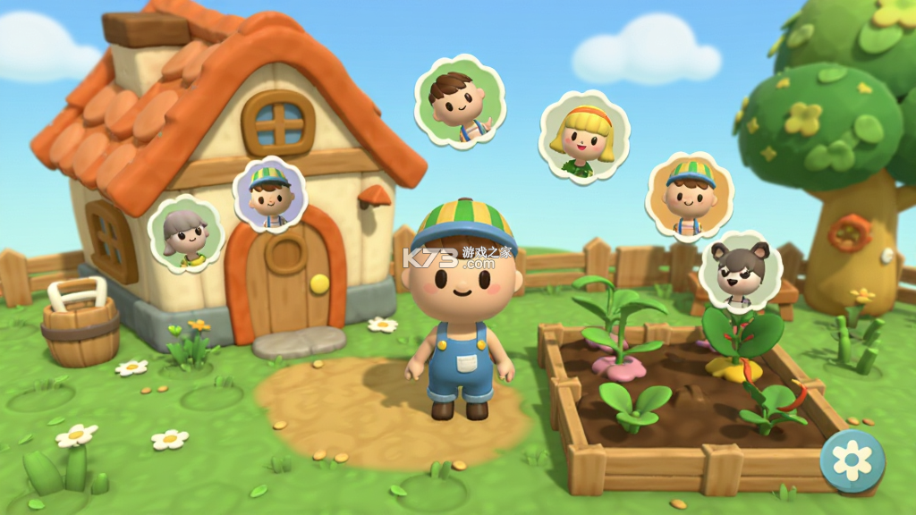 元仔世界 v1.3.18 app下载免费 截图