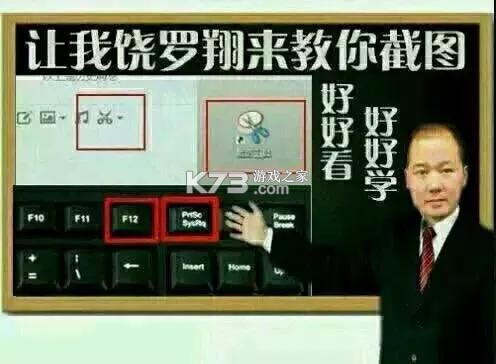 十万个为什么语音版 v5.3.1x 安卓app安装下载 截图