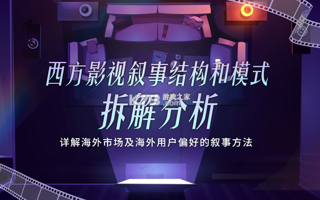 南枝视汇学堂 v1.1 app下载免费 截图