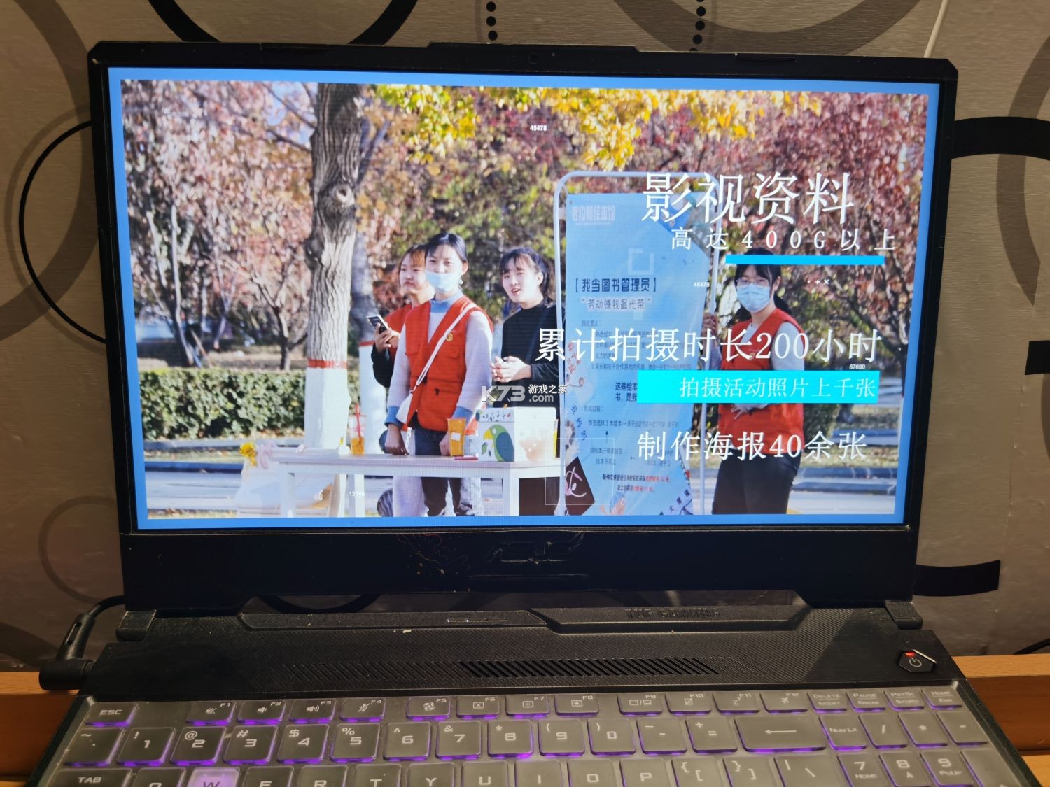 南枝视汇学堂 v1.1 app下载免费 截图