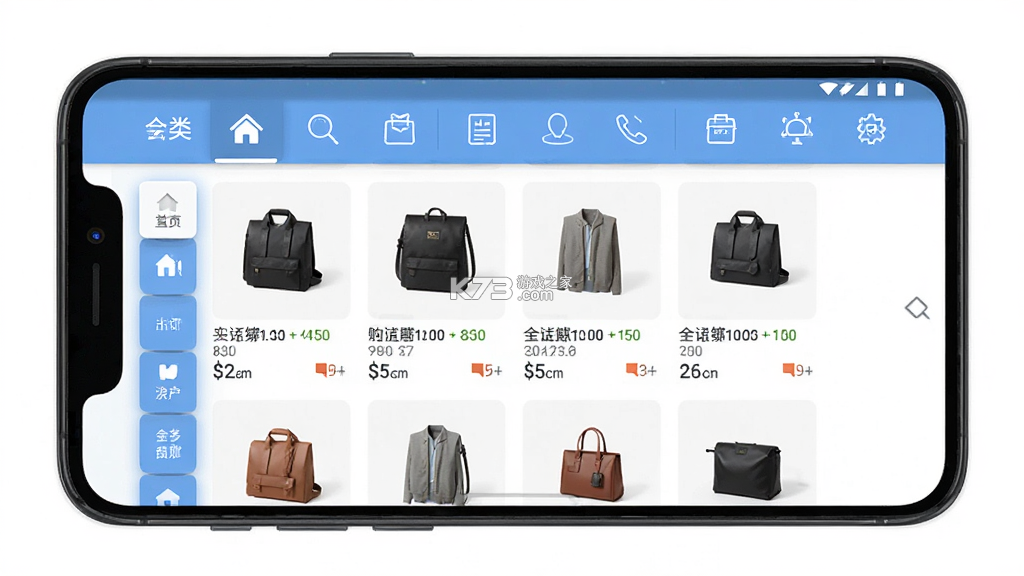 购物商城特惠多多 v1.0.0 app下载免费 截图