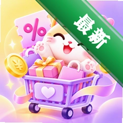 购物商城特惠多多app下载免费v1.0.0