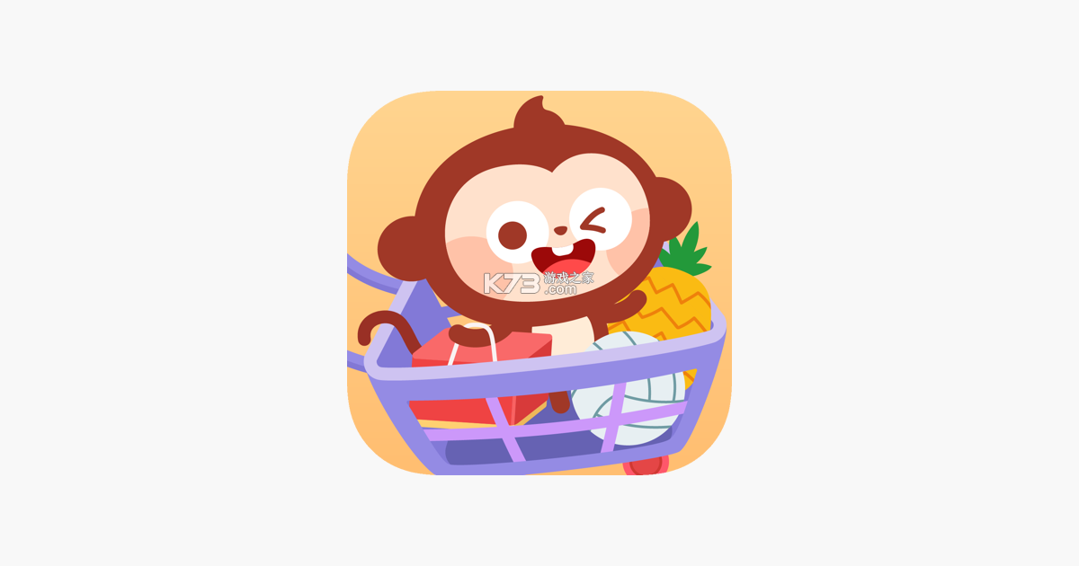 购物商城特惠多多 v1.0.0 app下载免费 截图