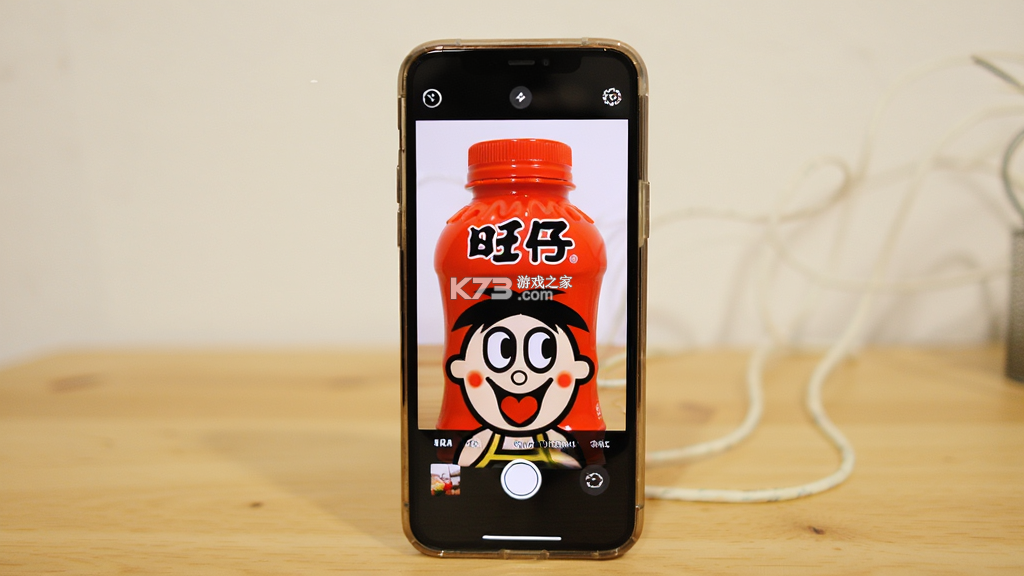 旺仔打卡相机 v1.0.1 app下载免费 截图