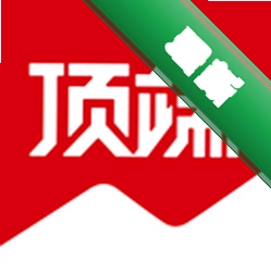 顶端新闻安卓app安装下载v8.5.0