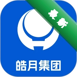 皓月集团管理官方app下载安装v1.1.2