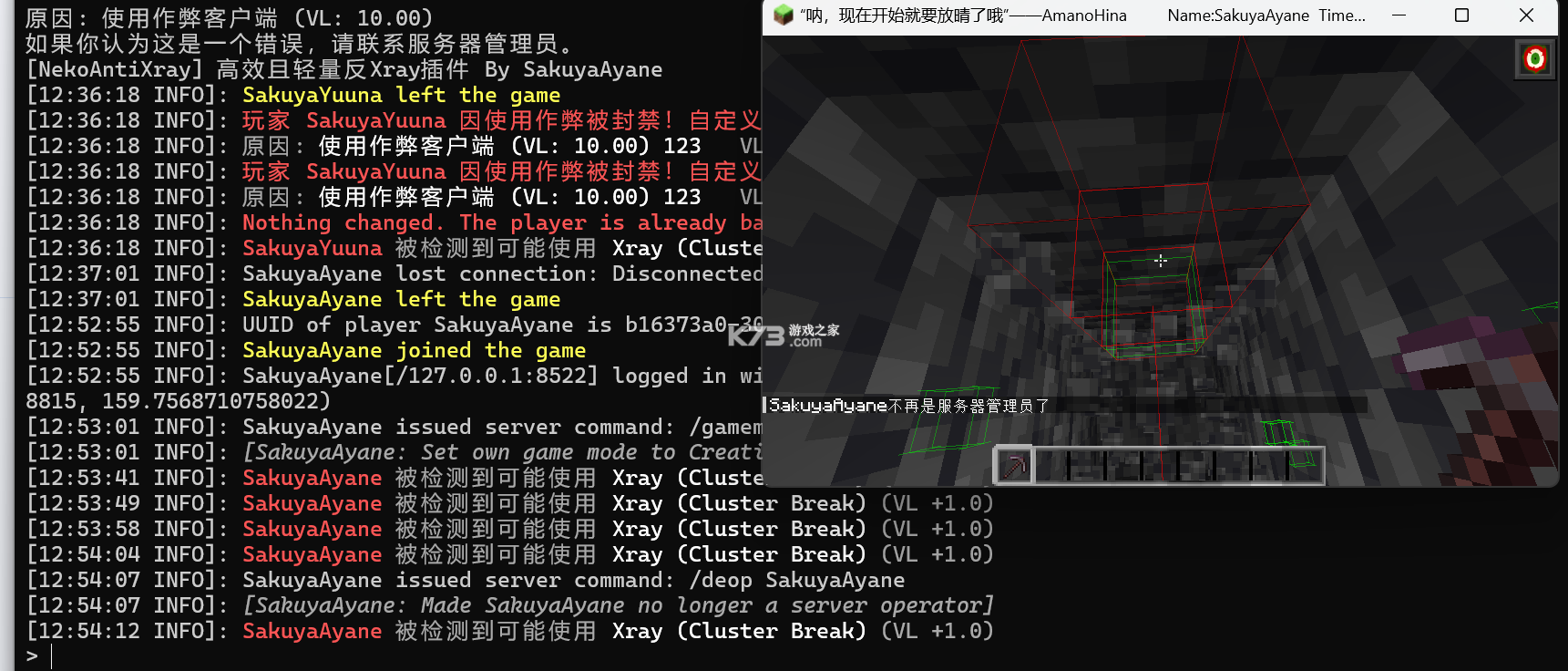 掌上犍为 v5.9.52 app下载免费 截图