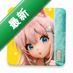 绘涂小组件安卓app安装下载v1.3.8