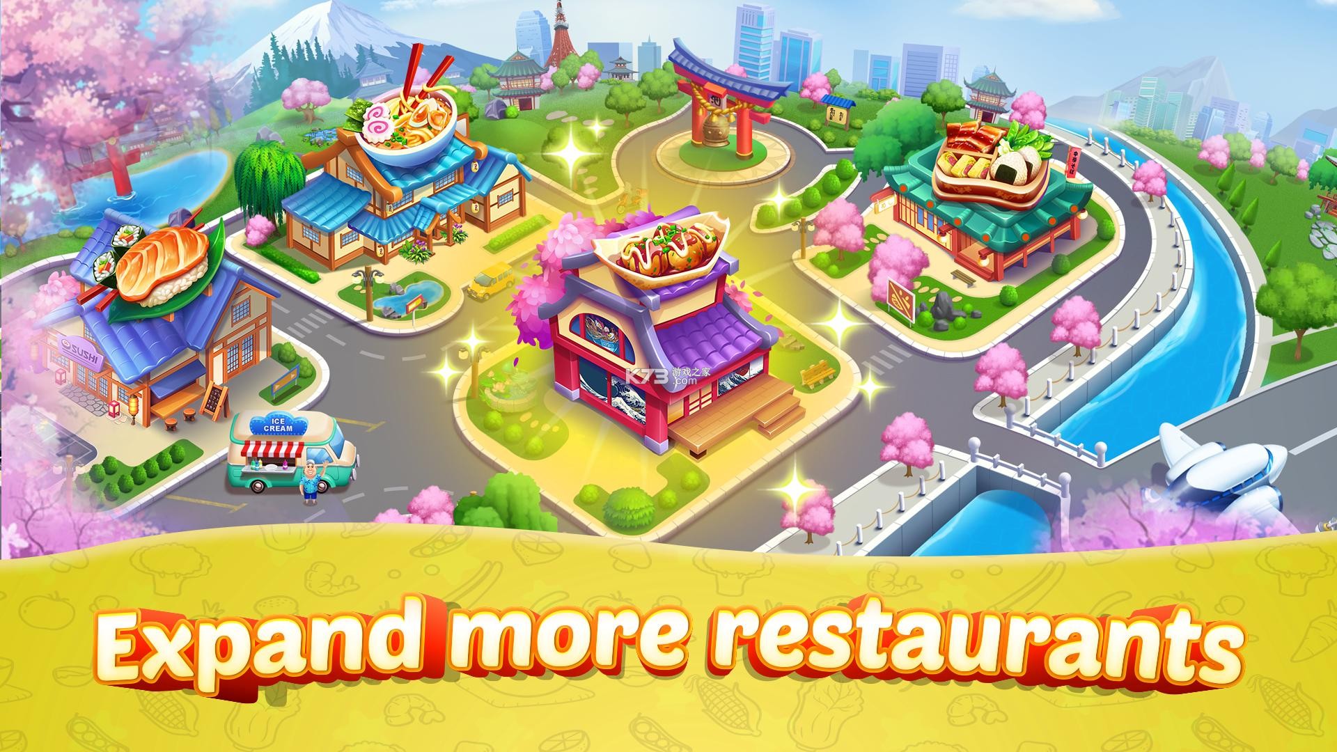 和卡云食堂 v1.2.7 app下载安装 截图
