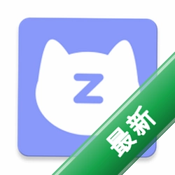 澜猫睡眠下载官方版v2.4.6