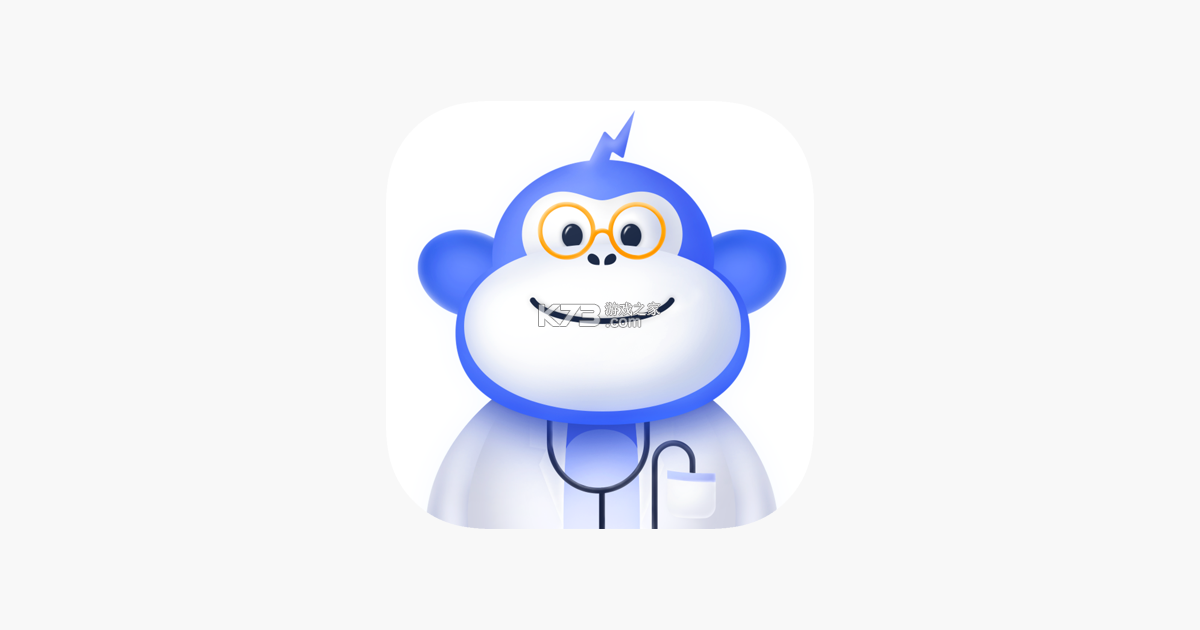 小猿医生 v1.1.5 安卓app安装下载 截图