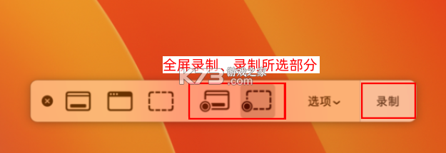 摩根无线智能 v3.6.6 下载app安装正版 截图