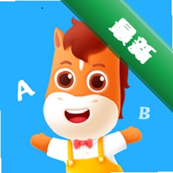 高途AI英语下载app安装正版