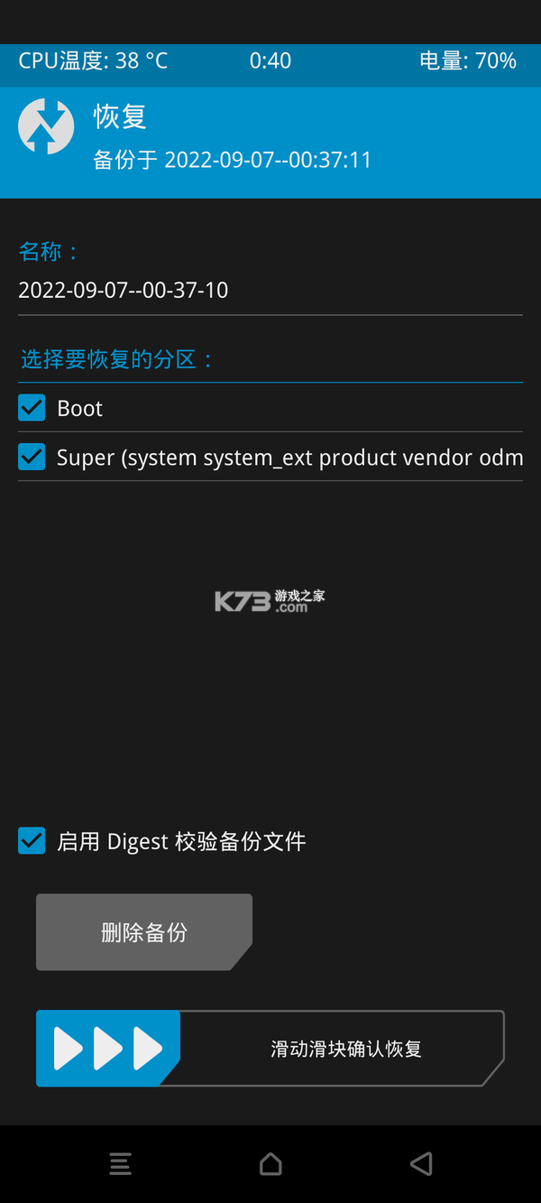 答构 vV1.2.1 app下载免费 答构 vV1.2.1 app下载免费