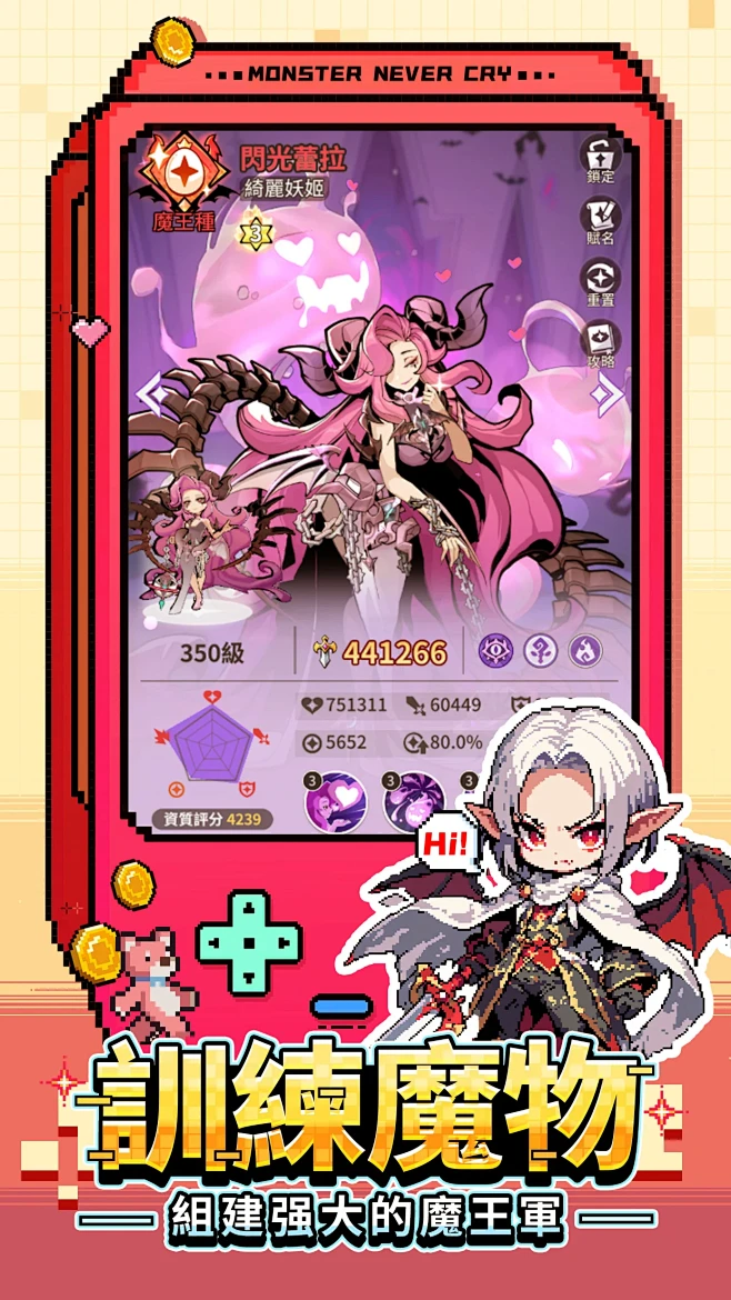 宏广拍卖 v1.0.4 app下载免费 截图