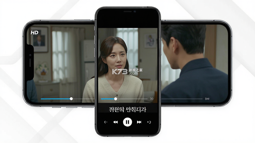 韩剧HD v1.2.2 下载免费 截图
