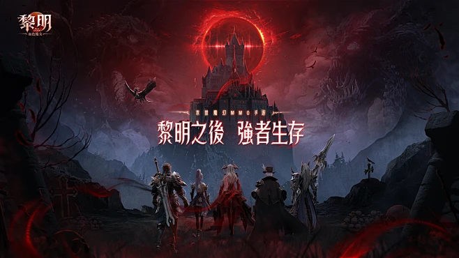 朝修秘旨 v1.0.30 官方app下载安装 截图
