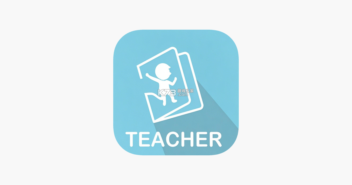 鑫时光集家长版 v1.9.18 下载官方版 截图