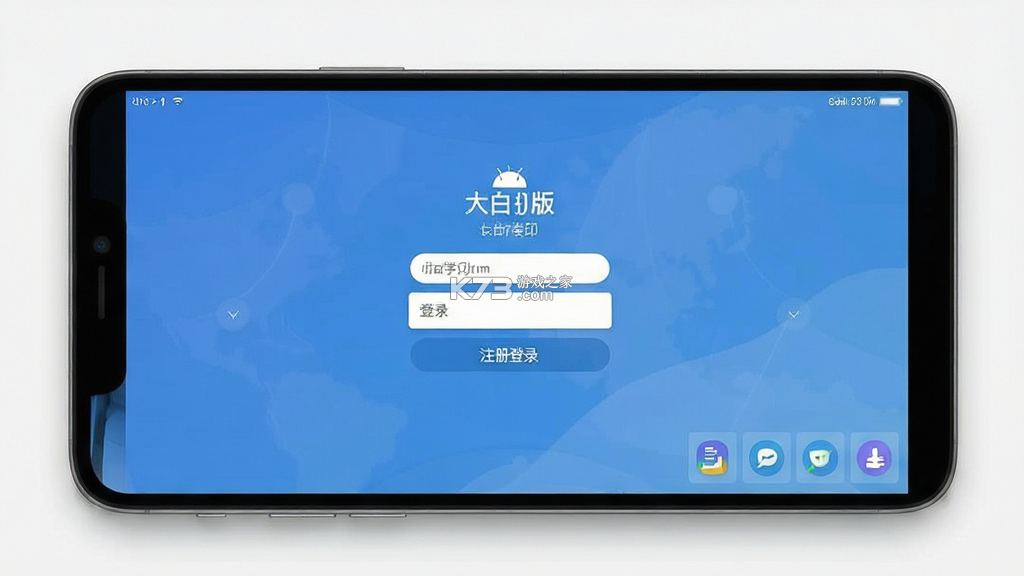 小白学习打印 v4.50.0 app下载免费 截图