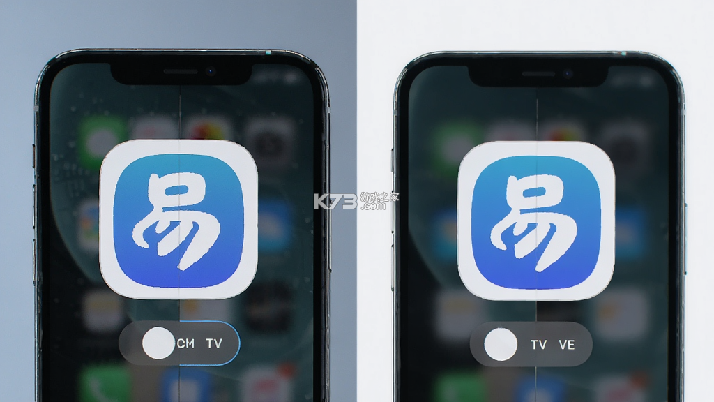 Easy Realm(易界) v1.0.4 安卓app安装下载 截图