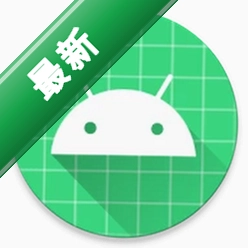 Easy Realm(易界)安卓app安装下载