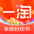 一淘2026最新版v10.6.2