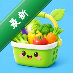 生鲜买菜特价购安卓app安装下载v1.0.0