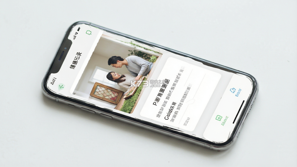 破镜重圆 v1.0.2 官方app下载安装 截图