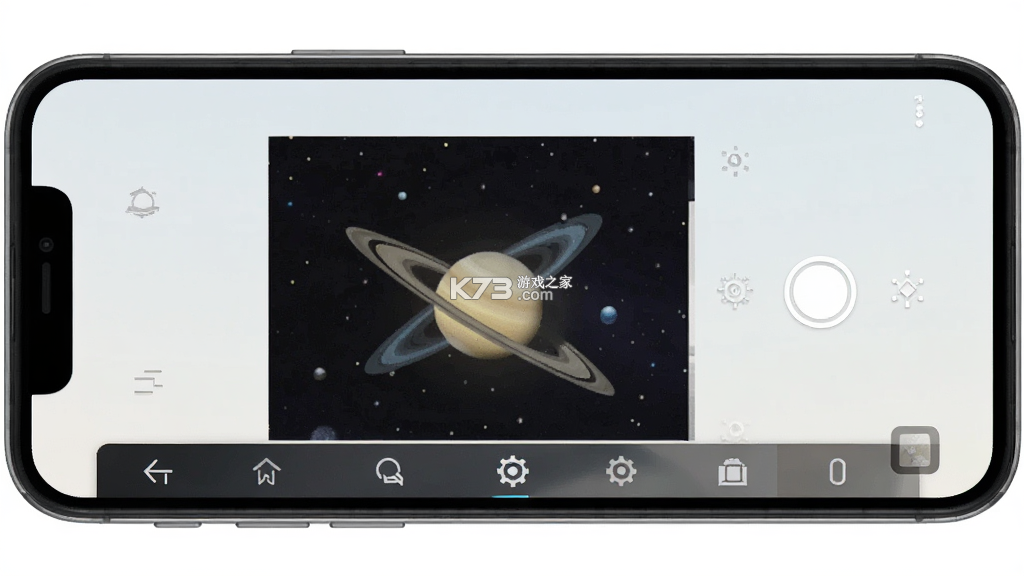光年秀 v1.0.4 app下载免费 截图