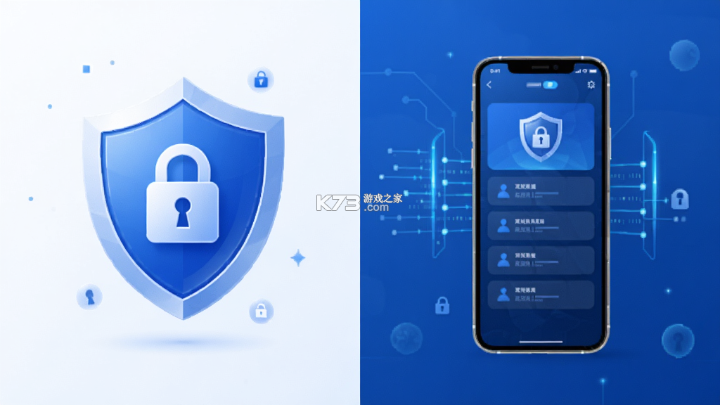 商数宝仓管 v1.1 安卓app安装下载 截图