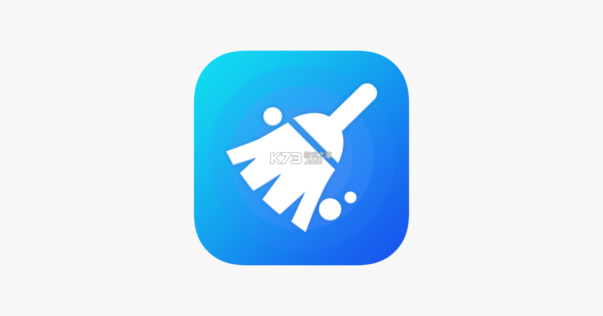 手机管家安全清理 v10.7 下载安装手机版 截图