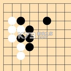 好学智远围棋 v1.3.3 app下载免费 好学智远围棋 v1.3.3 app下载免费