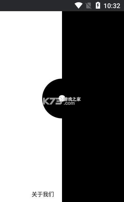 好学智远围棋 v1.3.3 app下载免费 截图