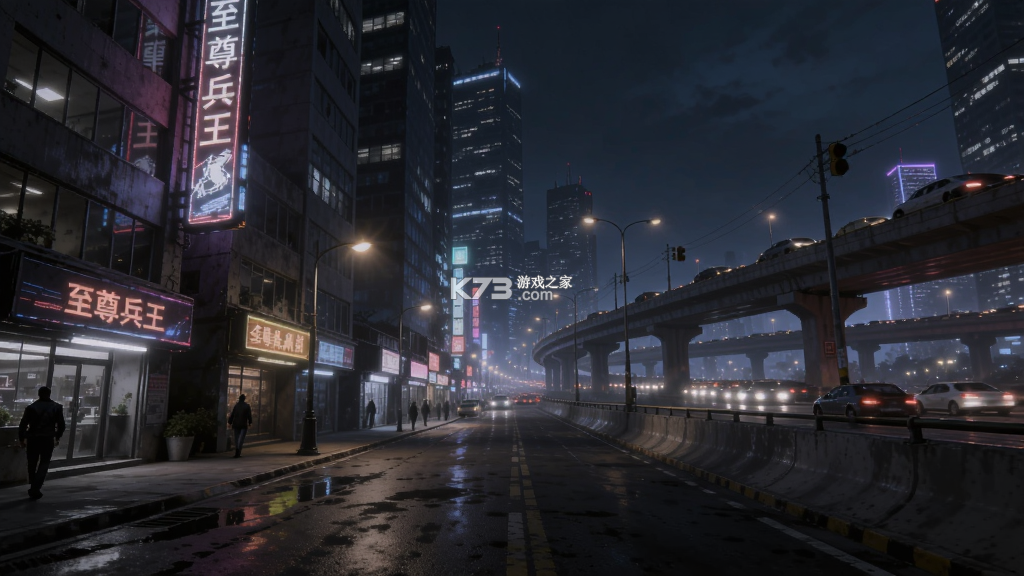 至尊兵王 v1.0.2 下载官方版 截图