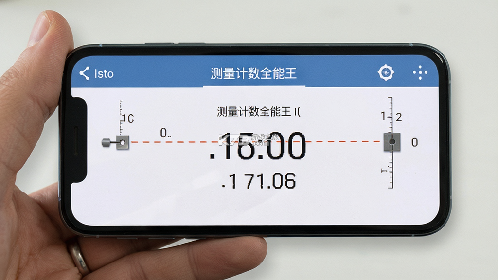 测量计数全能王 v1.2.1 下载手机版 截图