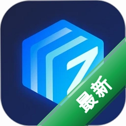 ZotPaperapp下载免费v0.2.2