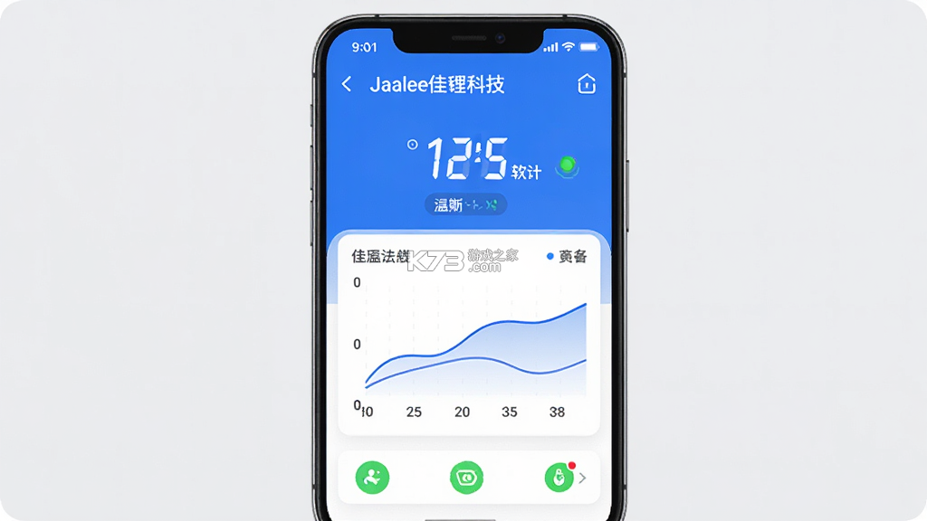 佳锂科技温度计软件(Jaalee Smart) v1.5.66 安卓app安装下载 截图