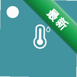 佳锂科技温度计软件(Jaalee Smart)安卓app安装下载v1.5.66