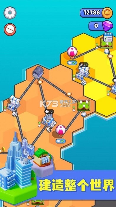 能源帝国(Idle Oil Empire) v5.1.0 下载官方版 截图