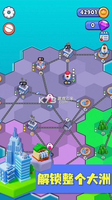能源帝国(Idle Oil Empire) v5.1.0 下载官方版 截图