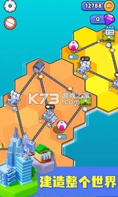 能源帝国(Idle Oil Empire) v5.1.0 下载官方版 截图