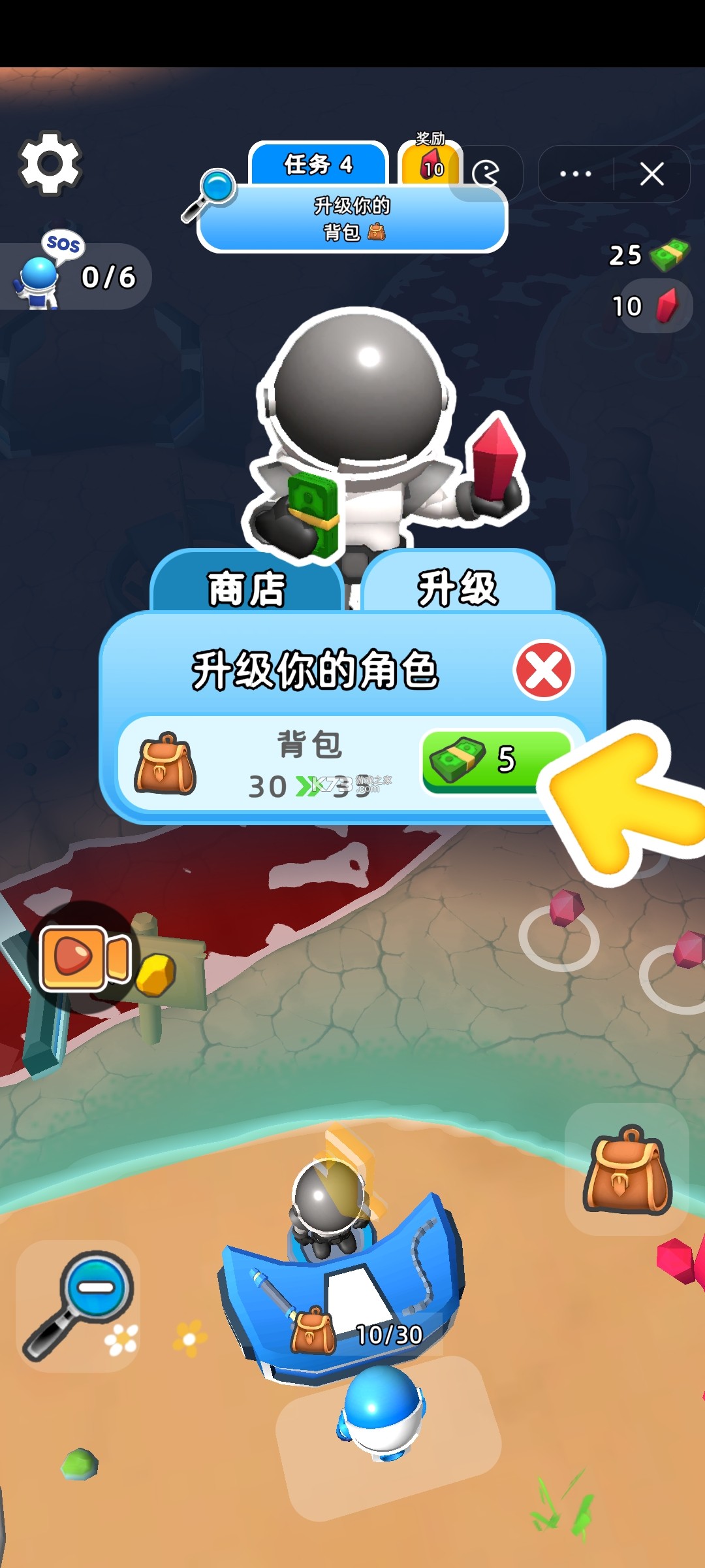 能源帝国(Idle Oil Empire) v5.1.0 下载官方版 截图