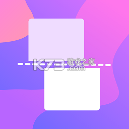 易牍 v2.0.02 下载免费 截图