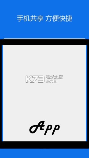 上海公共资源 v1.12.15 下载app免费 截图