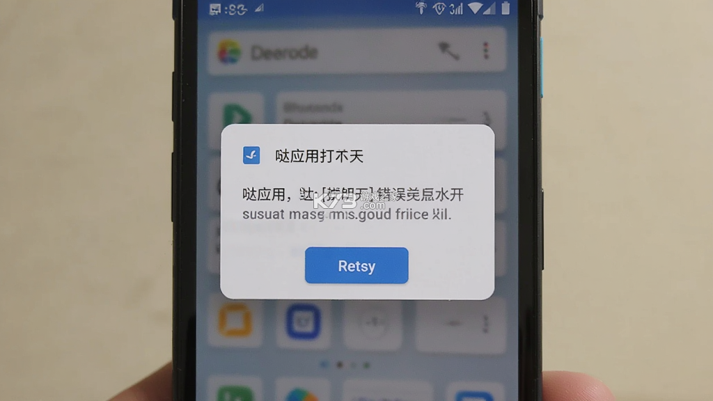 翻译哒 v1.1.3 app下载免费 截图