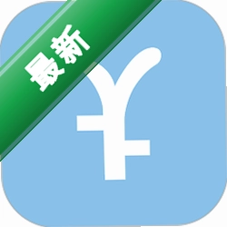 家用记账本app下载v40.0