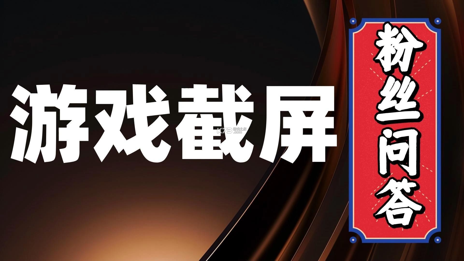 京硕 v1.1.2 app下载免费 截图
