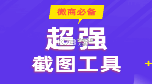 哈佛管理导师 v3.00.0 安卓app安装下载 截图